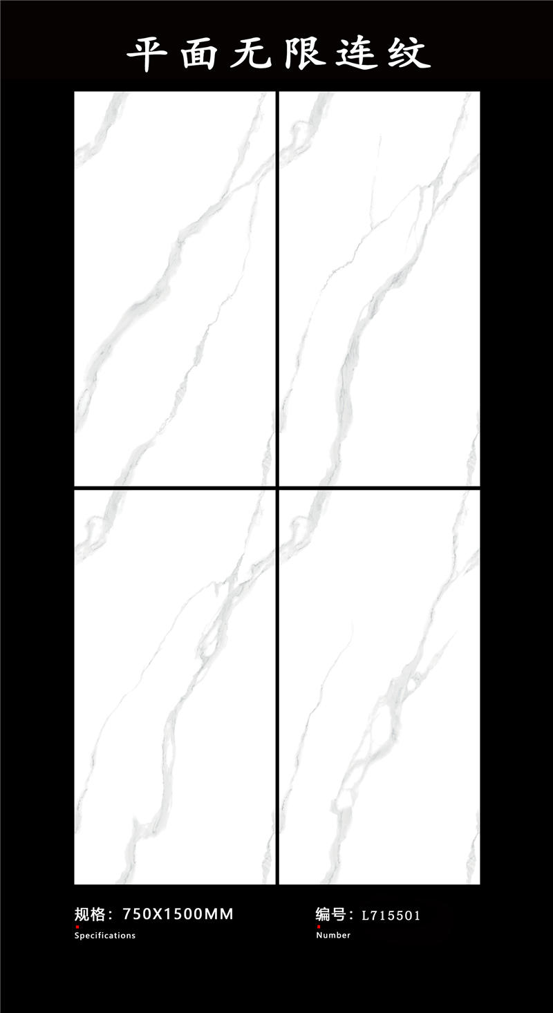 715501